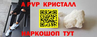 эйфоретик Кулебаки