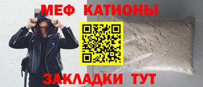 эйфоретик Кулебаки