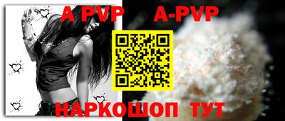 кокаин Кунгур