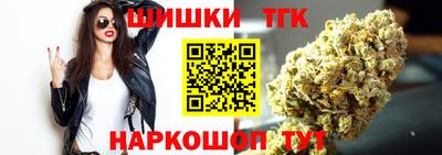 соль ск Кумертау