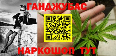 эйфоретик Кулебаки