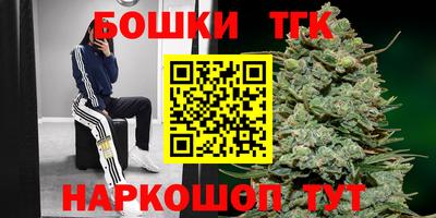 эйфоретик Кулебаки