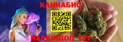 кокаин Кунгур