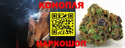 эйфоретик Кулебаки