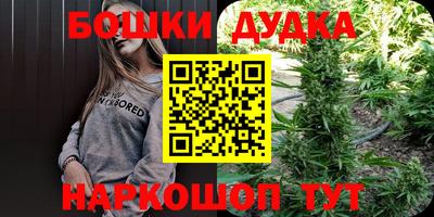 эйфоретик Кулебаки