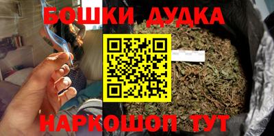 кокаин Кунгур