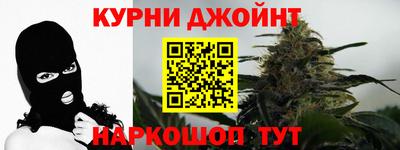 кокаин Кунгур