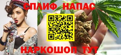 кокаин Кунгур