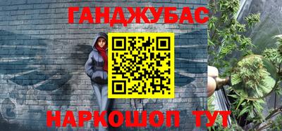 эйфоретик Кулебаки