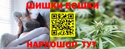 соль ск Кумертау