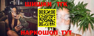 соль ск Кумертау
