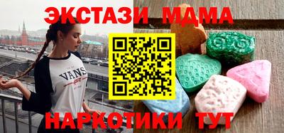 эйфоретик Кулебаки