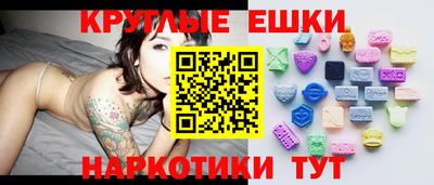 соль ск Кумертау