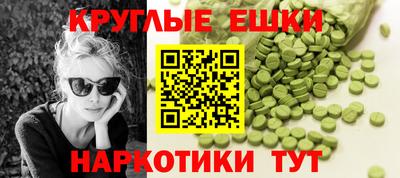 эйфоретик Кулебаки