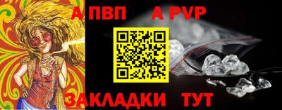 эйфоретик Кулебаки