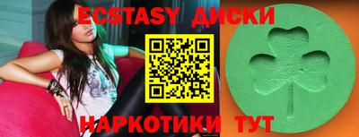 соль ск Кумертау