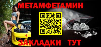 эйфоретик Кулебаки