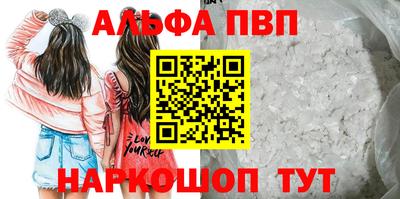 эйфоретик Кулебаки