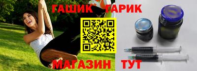 эйфоретик Кулебаки